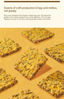 LYFEN Salted Egg Yolk Flavored Black Rice Crust