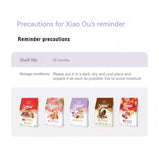 OCAK Cocoa Nut Instant Muesli 100g