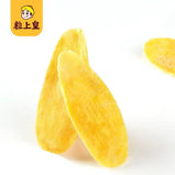 MINIKING dried mango