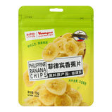 LYFEN Filipino Banana Chips