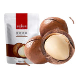 XUEJICHAOHUO creamy macadamia nut bag
