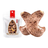 XUEJICHAOHUO purple skin cashew a bag