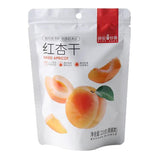 XUEJICHAOHUO red apricot dried a bag