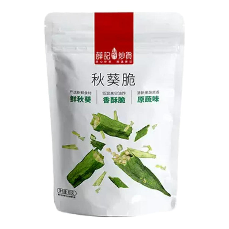 XUEJICHAOHUO okra crispy bag