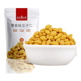 XUEJICHAOHUO crab yellow flavor melon seed kernel bag