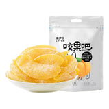 LYFEN Dried Yellow Peach