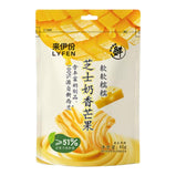 LYFEN Cheesy Mango Cake 80g