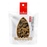 XUEJICHAOHUO two bags of large raisins