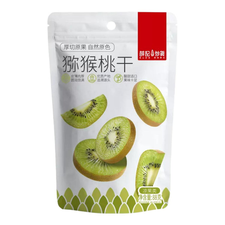 XUEJICHAOHUO kiwi dried a bag