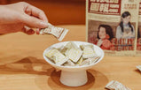 Chayanyuese Gardenia Oolong Tea Sugar Double Set