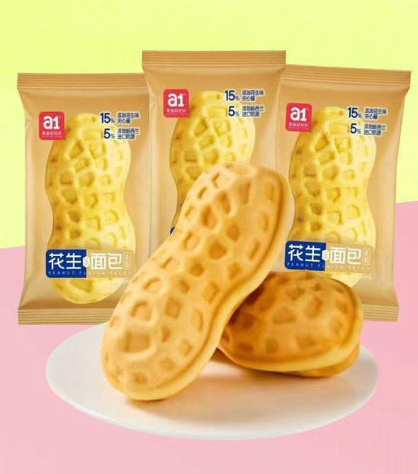 Bread, Nutritious Breakfast Replacement Snack, Soft and Moist Individually Wrapped Small Bread, Creative Peanut Shape, Delicious, Smooth and Creamy Texture, Perfect for On-the-Go or Quick Meals，60g*3 packs
