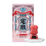 Soft Red Bean Paste Victory Cake, Smooth Sweet Filling, Chewy and Elastic Outer Layer, Traditional Symbolic Pastry, Handcrafted Delicacy, Perfect for Festive Gatherings or Daily Indulgence, 5 Pieces, 190g