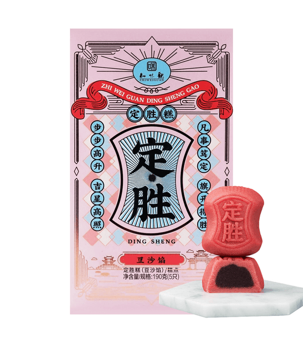 Soft Red Bean Paste Victory Cake, Smooth Sweet Filling, Chewy and Elastic Outer Layer, Traditional Symbolic Pastry, Handcrafted Delicacy, Perfect for Festive Gatherings or Daily Indulgence, 5 Pieces, 190g
