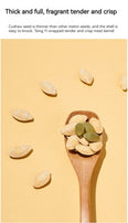 LYFEN Stir-fried Pumpkin Seeds