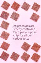 LYFEN Sliced Prunes With Shiso Plum