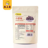 MINIKING preserved plum