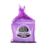 Whole Wheat Multigrain Bread with Purple Rice, Flavorful Cheese Filling, Wholesome and Healthy Breakfast Option, A Perfect Meal for Health-Conscious Individuals, delicious and not greasy, soft and sweet taste，400g/14.11 oz