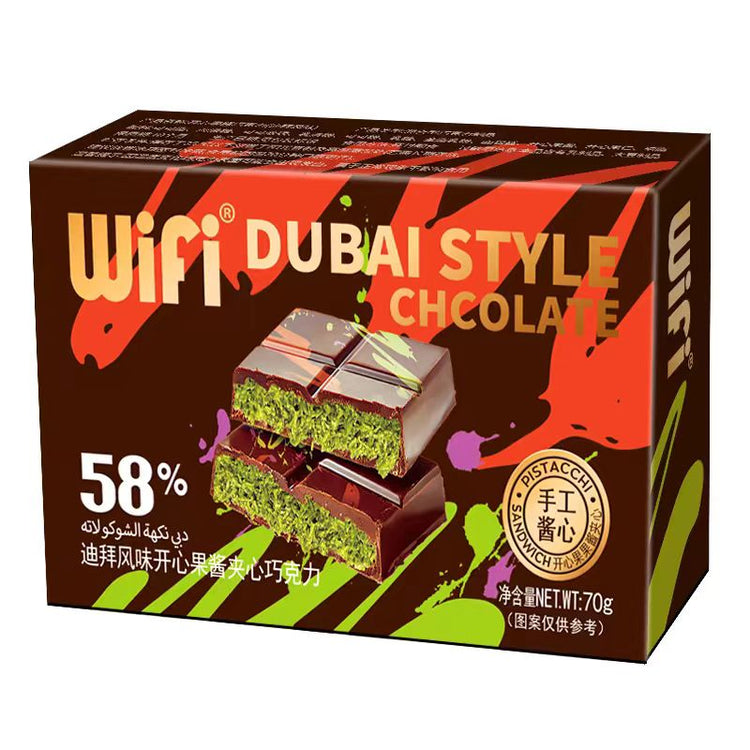 Dubai Style Chocolate Bar Pistachio, Crispy texture,Dark chocolate，Sandwich chocolate, individually wrapped, Gift, Snack, 2.47oz (Pack of 1)