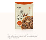 LYFEN Pecan Flavored Melon Seeds