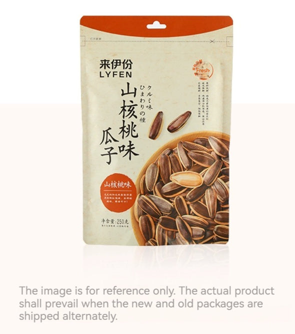 LYFEN Pecan Flavored Melon Seeds