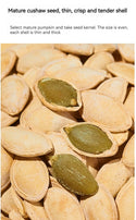 LYFEN Stir-fried Pumpkin Seeds