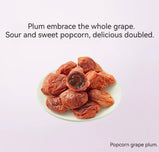 LYFEN Popping Grape Plums