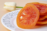 XUEJICHAOHUO red heart grapefruit dried a bag