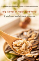 LYFEN Pecan Flavored Melon Seeds