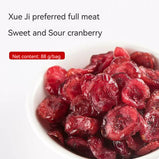 XUEJICHAOHUO a bag of dried cranberries