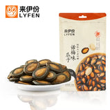 LYFEN Prune Flavored Watermelon Seed