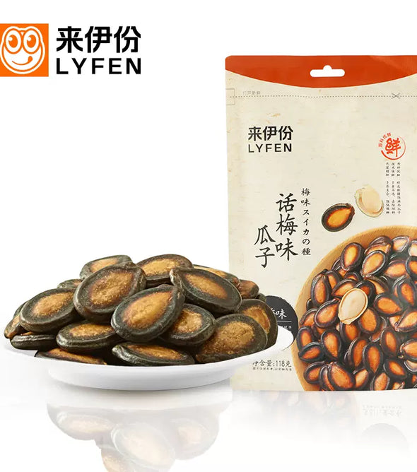 LYFEN Prune Flavored Watermelon Seed
