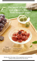LYFEN Popping Grape Plums
