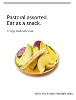 LYFEN Garden Assorted Crisps