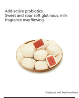 LYFEN Probiotic Milk Skin Hawthorn 58g
