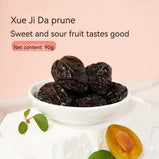 XUEJICHAOHUO big prune three bags