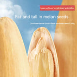 LYFEN Flavored Melon Seeds