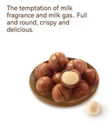 LYFEN Creamy Macadamia Nut