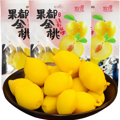 🍑Chewy & Tender Candied Peach to Sweet and Sour Flavor, Rich in Fruit Juice, Casual Snacks for Kids Favorite, Nostalgic Chinese Specialty Snacks, Sweet Snacks, Vegan, Non-GMO, Kosher, Fruit Snacks - 60g/3 Packs