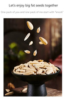 LYFEN Flavored Melon Seeds