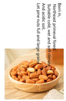 LYFEN Original Pine Nut