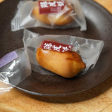 Chenpi Biscuit Snack, Traditional Cantonese Pastry with Fragrant Dried Tangerine Peel,  Perfect for Convenient Breakfast or Daily Snack, Authentic Chinese Specialty, Elegant Gift Packaging, Ideal for Gifting to Friends and Family, 228g per Box