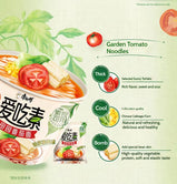 Premium Tomato-Flavored Instant Noodles, Rich and Savory Taste with a Smooth, Slightly Tangy Tomato Flavor, Quick and Easy Meal for Busy Days, Flavorful and Satisfying with a Silky Texture, 90g x 3