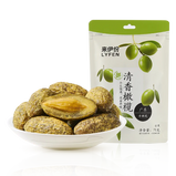 LYFEN Fragrant Olives