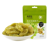 LYFEN Green Pearl Raisins