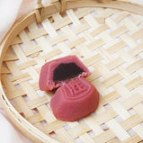 Soft Red Bean Paste Victory Cake, Smooth Sweet Filling, Chewy and Elastic Outer Layer, Traditional Symbolic Pastry, Handcrafted Delicacy, Perfect for Festive Gatherings or Daily Indulgence, 5 Pieces, 190g