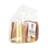 Moist Fluffy Latte Cake, Rich Coffee Milk Aroma, Balanced Sweetness, Light Airy Texture, Convenient Individually Packed Snack, Great for Breakfast or Afternoon Tea, 120g*2 packs