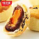 WITHYOUNG Breakfast snacks The egg yolk 110g