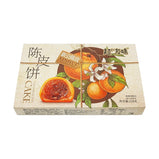 Chenpi Biscuit Snack, Traditional Cantonese Pastry with Fragrant Dried Tangerine Peel,  Perfect for Convenient Breakfast or Daily Snack, Authentic Chinese Specialty, Elegant Gift Packaging, Ideal for Gifting to Friends and Family, 228g per Box