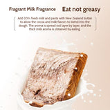Exquisite Dark Chocolate and Pure Fresh Milk Toast, Soft, Fluffy, Silky Crumb, Intense Cocoa Flavor, Creamy and Smooth Texture, Ideal for Breakfast, Delightful and Nutritious Start to Your Day, 80g*5
