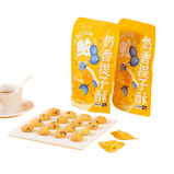 Milky Raisin Crisp Pastry, Sweet and Sour Flavor, Crispy and Flaky Texture, Rich Creamy Taste, Melts in the Mouth, Authentic Chinese Specialty Snack, Individually Wrapped, 80g*2bag